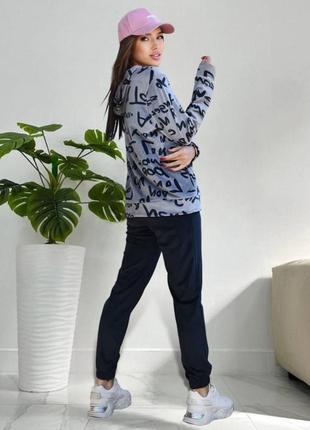 Костюм велюровый