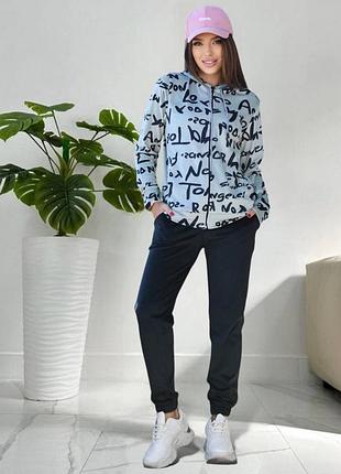 Костюм велюровый