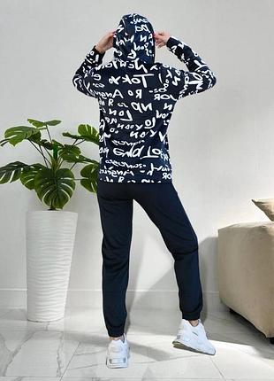 Костюм велюровый