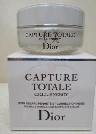 Крем для кожи вокруг глаз - dior capture totale cell energy1 фото