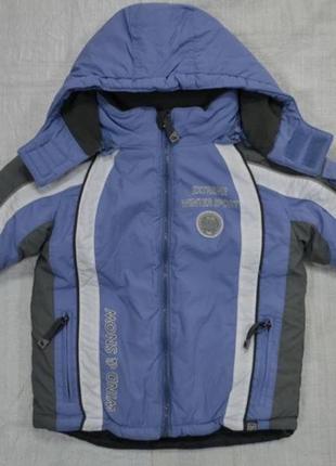Детский, зимний термокомплект, куртка и брюки, унисекс.2 фото