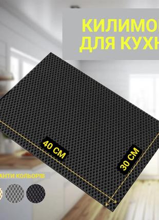 Коврик для сушки посуды evapuzzle 40x30 см (сушка посуды, сушилка для посуды, коврик для кухни) черный2 фото