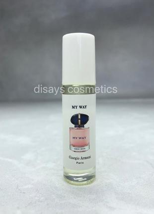 Масляні парфуми may way 10ml