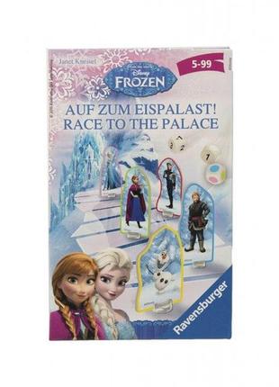 Настільна гра "крижаний замок ельзи" disney 11,5х18,5 см