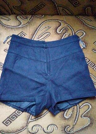 Шорты теплые