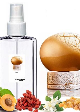 Духи bezimeni ( wonderly 110 мл) unisex