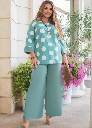 Мега стильний жіночий костюм з широкими штанами