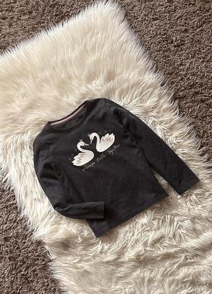 Кофта для девушки