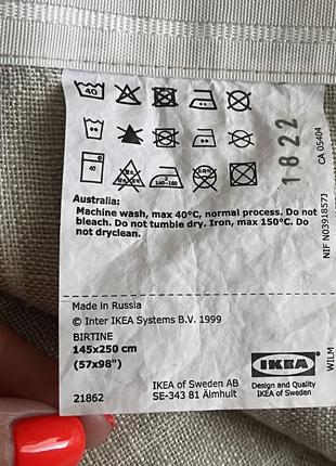 Льняная штора ikea birtine 100% лён