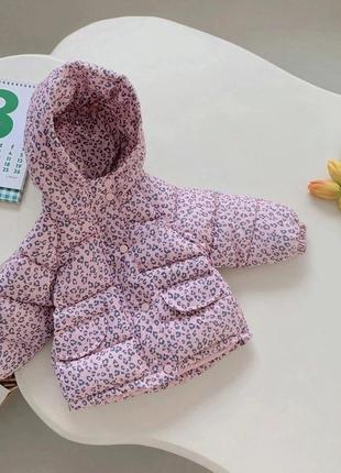 Дитяча демісезонна куртка
