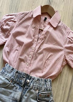 Розовая блузка / рубашка женская 💗