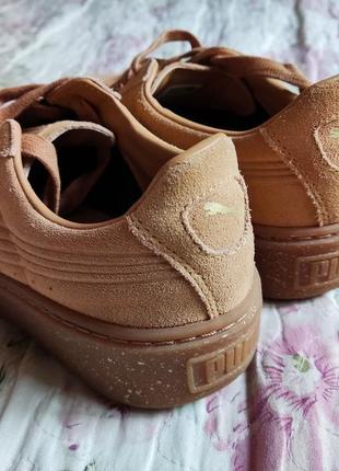 Puma sales camel femme