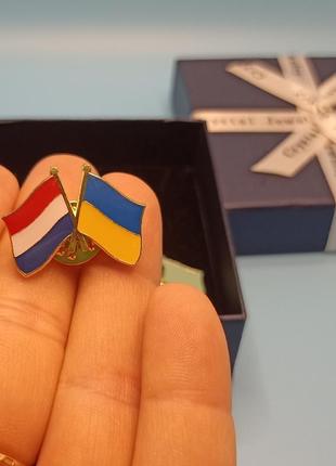 Значок пін україна нідерланди. подарунок.1 фото
