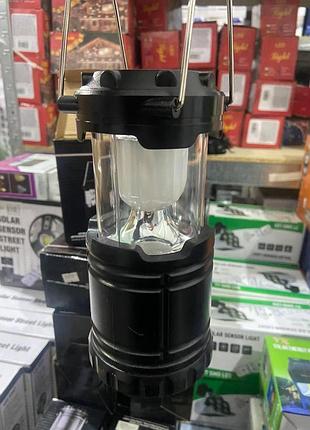 Складной кемпинговый фонарь на батарейках zm-9699 shopmarket