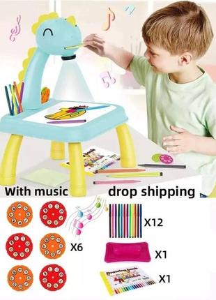 Детский стол проектор для рисования со светодиодной подсветкой shopmarket2 фото