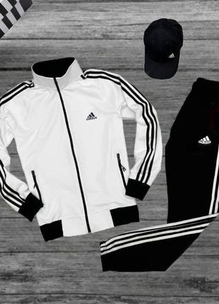 Мужской спортивный костюм adidas белый