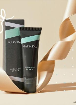 Бальзам для губ прозрачная мята мери кей mary kay