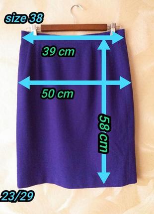 Laurel винтажная шерстяная юбка фиолетовая 382 фото