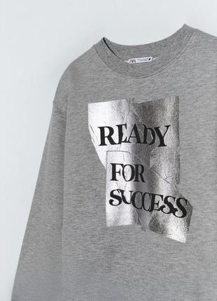 Zara укороченная толстовка с длинным рукавом "ready for success" серо-серебристая серая4 фото