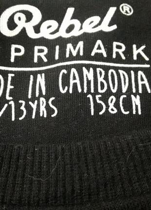Брендовий реглан на 12/13 років від primark 4