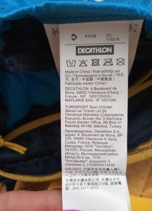 Барсетка бананка quechua 2l ultra compact decathlon