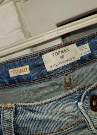 Джинсы с рваностями и потертостями topman 32x32 stretch skinny4 фото