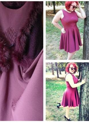 Невероятное винтажное выходное платье с накидкой батал2 фото