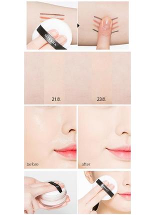 Компактная пудра для лица missha pro-touch powder pact3 фото