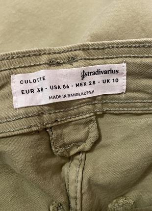 Штани stradivarius culotte3 фото