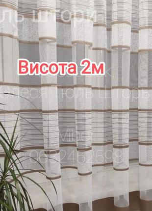 Kulani Kinis aloha lime bikini in green