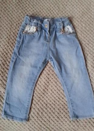 Тонкие джинсы