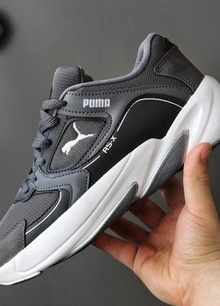 Кросівки puma white8 фото