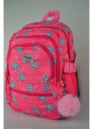 Школьный розовый рюкзак для девочки в первый класс с животными зайчиками