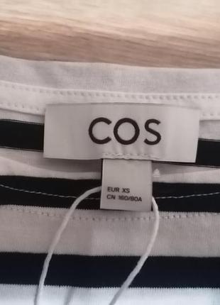 Тільняшка cos3 фото