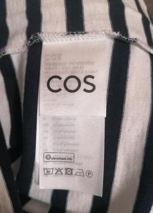 Тільняшка cos2 фото