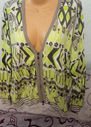 Класна жіноча кофта кардиган на змійці