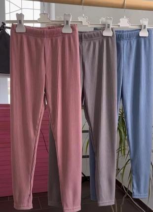 Трикотажні лосини рубчик, трикотажные лосины рубчик, дитячі лосини рубчик мустан, детские лосины рубчик мустанг