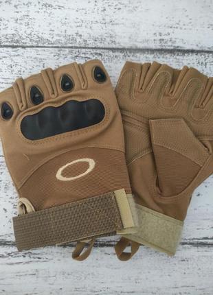 Тактичні рукавички oakley безпалі колір пісок розмір l