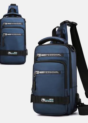 Однолямочный рюкзак сумка mackros 1100-14 синий 4л4 фото
