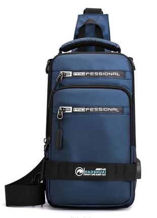 Однолямочный рюкзак сумка mackros 1100-14 синий 4л1 фото