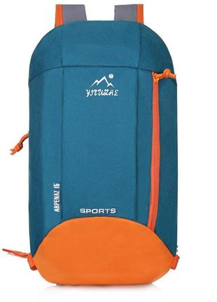 Рюкзак sports arpenaz спортивний вологостійкий синій-оранжевий 10 л