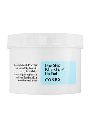 Увлажняющие диски для лица one step moisture up pads cosrx 70ea