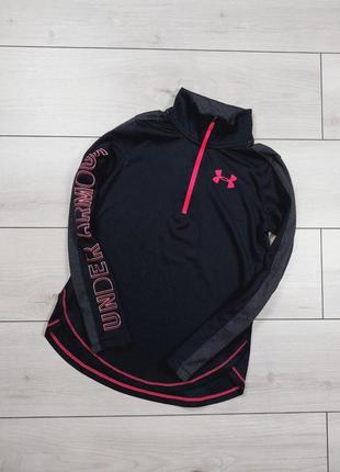 Спортивная кофта under armour для девочки