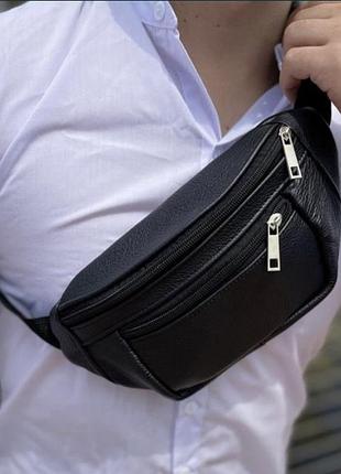 Шкіряна бананка