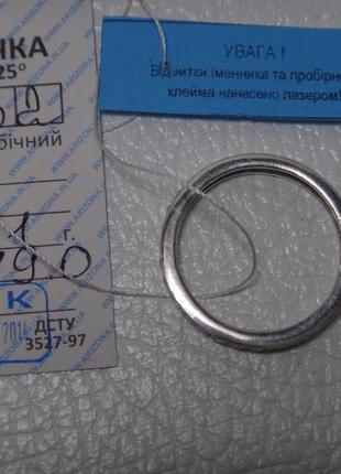 Серебряное кольцо день р.19.04 фото