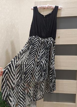 Красивый сарафан atmosphere