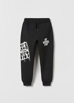 Штани zara