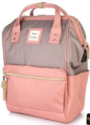Жіночий стильний міський тканинний повсякденний рюкзак himawari 9001 pink/grey gy/pi