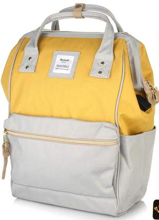 Жіночий стильний міський тканинний повсякденний рюкзак himawari 9001 grey/yellow yf/gy