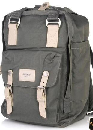 Женский стильный городской тканевый повседневный рюкзак himawari 188 l-69